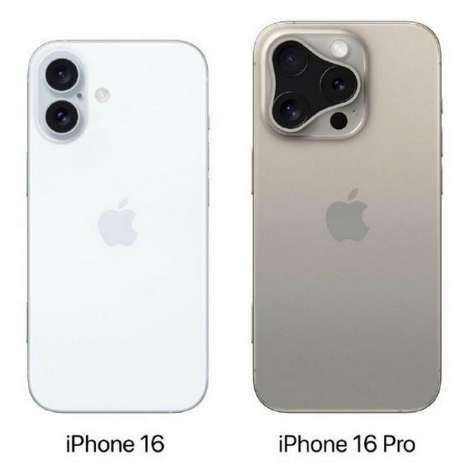 阆中苹果16维修网点分享iPhone16系列提升明显吗 