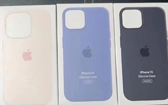 阆中苹果14维修站分享iPhone14手机壳能直接给iPhone15用吗？ 