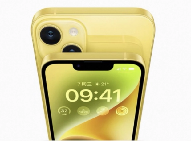 阆中苹果手机维修分享:黄色iPhone 14好不好看？值得买吗？ 