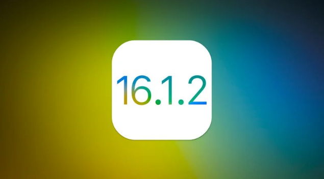 阆中苹果维修分享iOS 16.2有Bug能降级吗？ iOS 16.1.2已关闭验证 