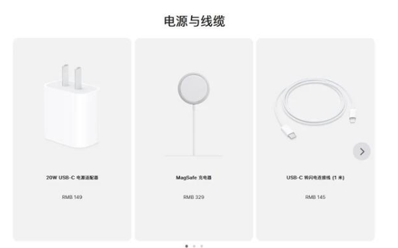 阆中苹果手机维修分享相比iPhone 14，iPhone 15有哪些变化和改进 