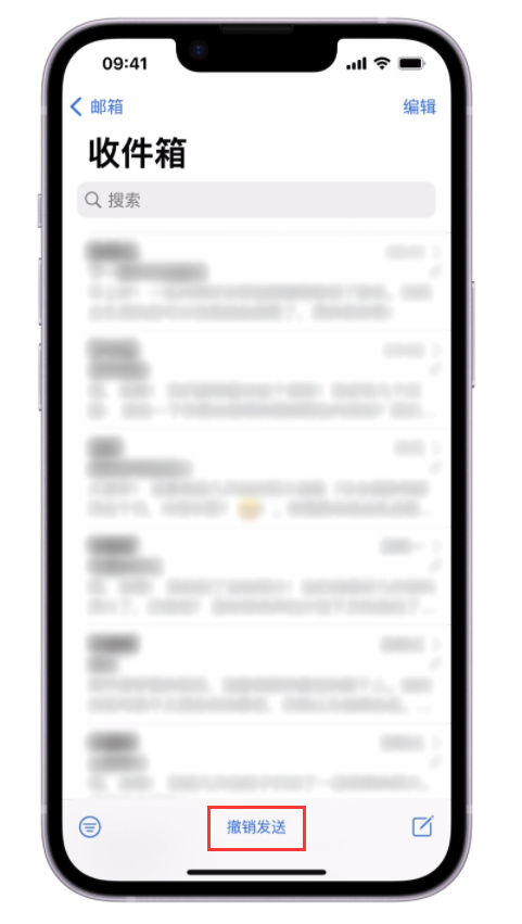 阆中苹果手机维修分享iOS 16 最实用的 5 个新功能 