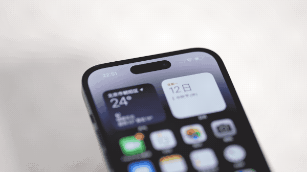 阆中苹果14维修分享如何告诉别人你换了iPhone 14 Pro 