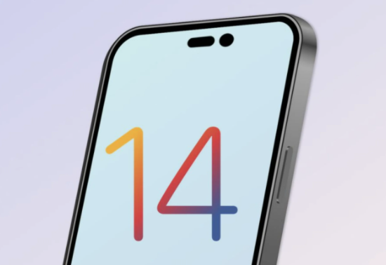 阆中苹果14维修分享苹果iPhone14最快什么时候可以到手 