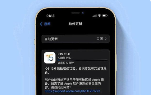 阆中苹果手机维修分享iOS 15.6续航怎么样 