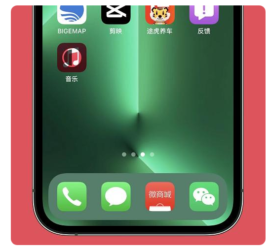 阆中苹果手机维修分享iOS15.6正式版解决了哪些问题 