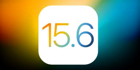 阆中苹果手机维修分享iOS 15.6 RC版已知BUG有哪些 