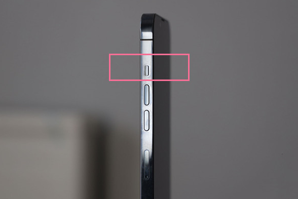 阆中苹果13维修分享iPhone 13如何开启静音模式 