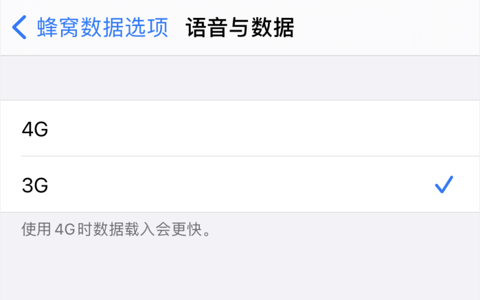 阆中苹果手机维修分享iPhone 更新系统后找不到“个人热点”选项怎么办 