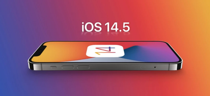 阆中苹果手机维修分享谈谈iOS14.5正式版的使用感受 