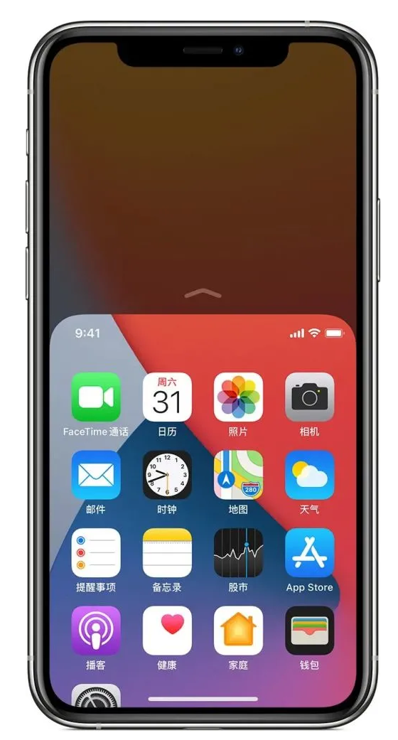 阆中苹果手机维修分享iPhone 12单手点按屏幕使用方法 