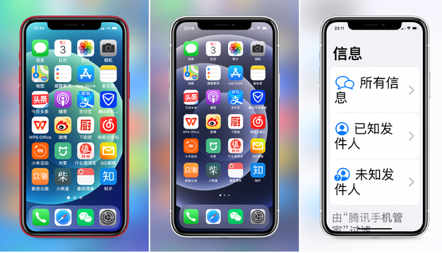 阆中苹果手机维修分享iPhone12老人模式如何开启 