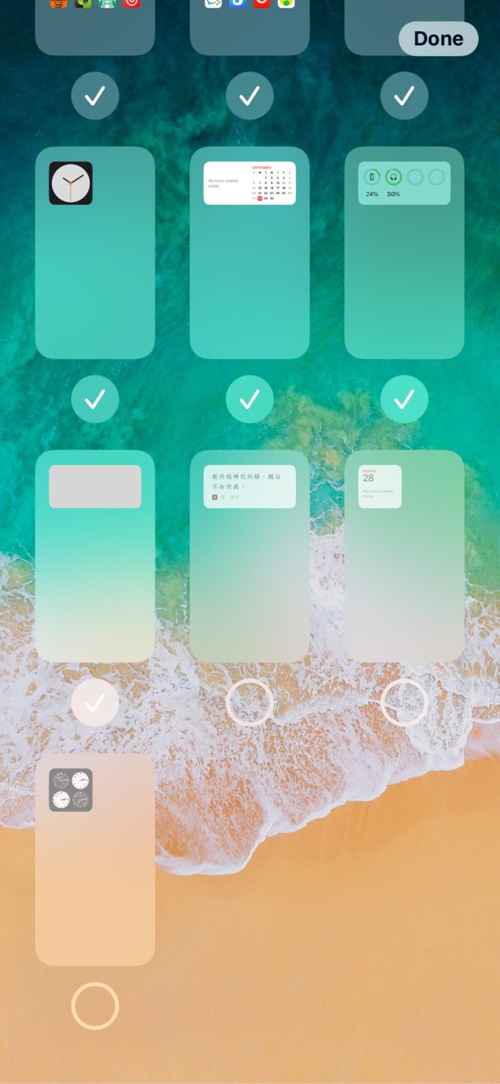 阆中苹果手机维修分享iPhone 升级 iOS 14 后的四个实用小技巧 