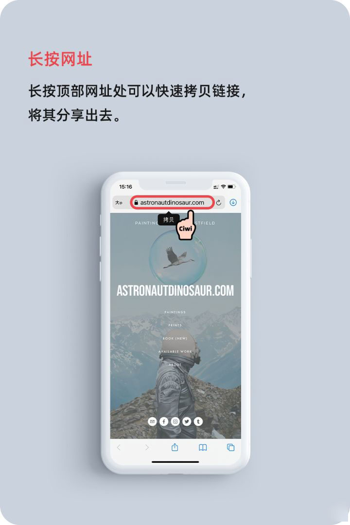 阆中苹果手机维修分享iOS 14 教程 