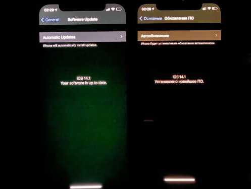 阆中苹果手机维修分享iPhone12问题汇总 