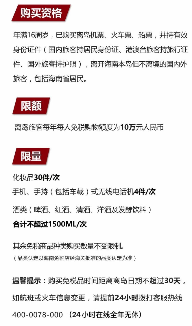 阆中苹果手机维修分享琼版 iPhone 12 售价 4784 元起，如何才能买到 