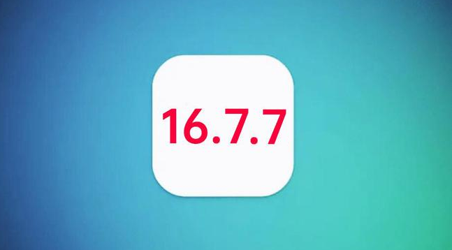 阆中苹果手机维修分享iOS 16.7.7正式版升级_iOS 16.7.7 正式版一键刷机教程 