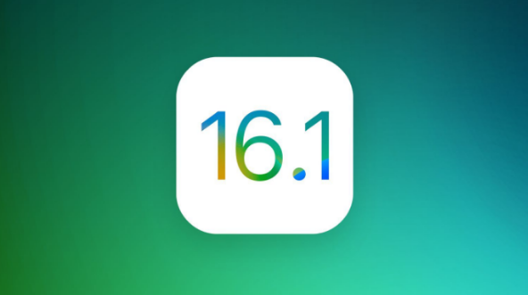 阆中苹果手机维修分享iOS 16.1 RC版升级_iOS 16.1 RC版一键刷机教程 