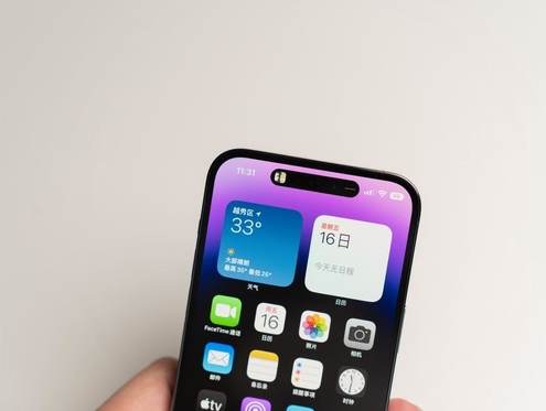 阆中苹果维修点分享iPhone 14 Pro手机黑屏多类诱因 
